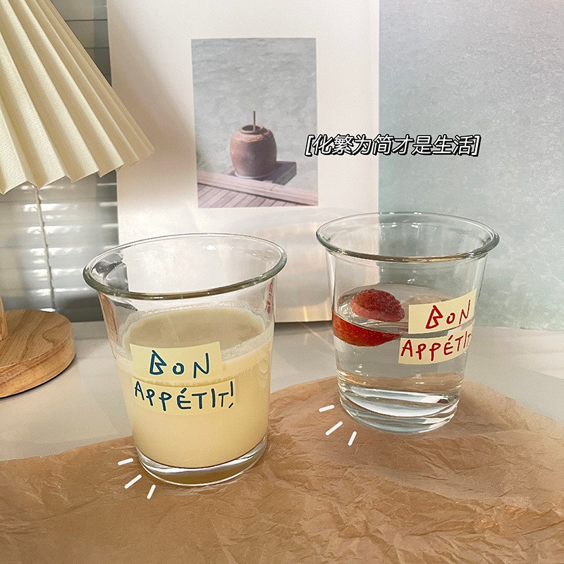 Yazılı Cold Brew Kahve Bardağı