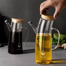 Yeni büyük kapasiteli cam yağdanlık baharat şişesi